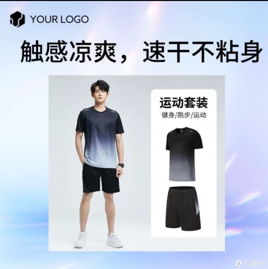 如何用瑜伽帮助篮球运动员快速恢复体能_0